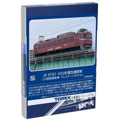 TOMIX HOゲージ JR EF81 400形 JR貨物更新車 プレステージモデル HO-2526 鉄道模型 電気機関車