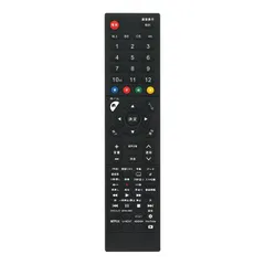 【人気商品】テレビ アクオス 汎用リモコン マルチリモコン シャープ AN-52RC5 GB402SA GA826WJSA FOR GB047WJSA GB320SA FITS AN-52RC3 GB355SA GB328SA 代替リモコン AN-52RC1