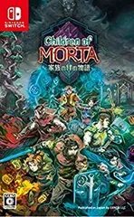 【中古】(未使用･未開封品)チルドレン・オブ・モルタ~家族の絆の物語~ - Switch