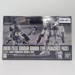 2025年最新】陸戦型ガンダム パラシュートの人気アイテム - メルカリ