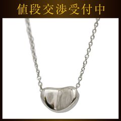 美品】ティファニー ビーンズ ネックレス シルバー 925 エルサ