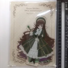 ローゼンメイデン 20周年展 デカアクリルスタンド 愛蔵版カバーVer. ローゼンメイデン20周年展 デカアクリルスタンド 愛蔵版カバー ver. セット