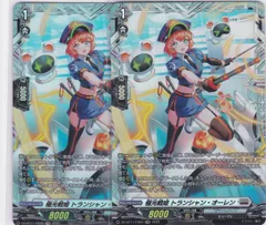 2025年最新】極光戦姫の人気アイテム - メルカリ