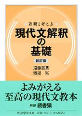 スーパー戦隊“魂”2004 LIVE DVD／オムニバス、ささきいさお、堀江美都子、MoJo、串田アキラ、宮内タカユキ、 - メルカリ