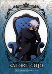 【中古】キャラカード 五条悟(カラー) クリアカード 「呪術廻戦PLAZA in ロフト」 お買い上げプレゼント特典