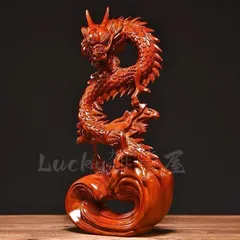 双龍　龍　置物　木彫　透かし彫　中国　木製　レ10 双龍 龍 置物 木彫 透かし彫 中国 木製 レ10 双龍 龍 置物 木彫
