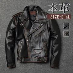 Dirty Devil ラフライダース レザーB系 HIPHOP ヒップホップ革