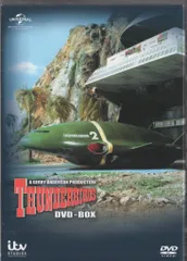 サンダーバード　DVD 全12巻　コンプリート　セット サンダーバード DVD 全12巻 コンプリート セット 洋画・外国映画