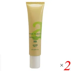 アンナトゥモール ナチュラルUVルースクリームBB 40g 2個セット