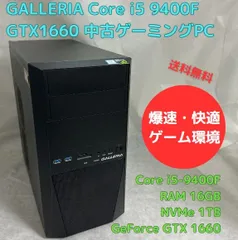 19,425円ドスパラ　Core i5-12400 /16GB /SSD1TB