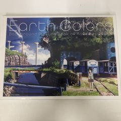 Earth Colors　東地和生　美術監督作品集　<<D-4-M2613