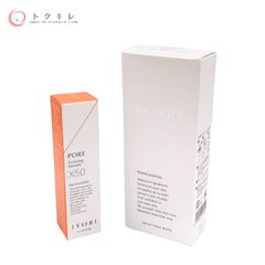 【トクキレ】セフィーヌ イヨリ ファーミングセラム X50 30ml レフィル (美容液) ＋専用アウターボトルセット 定価7981円(税込) 新品未開封 CEFINE IYORI