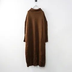 未使用品 2020AW 定価3.5万 ドゥーズィエムクラス Deuxieme Classe CINOH チノ ウール ニット ワンピース ■キャメル【2400014291872】