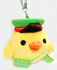 【中古】ぬいぐるみ キイロイトリ(車掌) ぶらさげぬいぐるみ 「リラックマ」 Rilakkuma Yamanote Line 