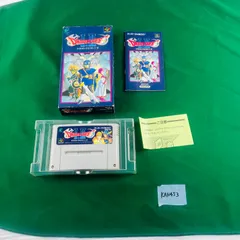 ◇KAN453 SFC ドラゴンクエスト1,2 DRAGON QUEST Ⅰ,Ⅱ DQ1,2 ドラクエ スーパーファミコン ソフト カセット 取扱説明書・箱付き SHVC-DQ エニックス ENIX