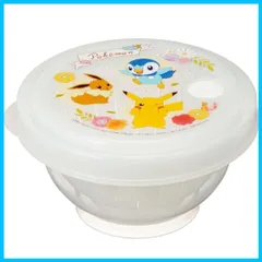 【特価セール】270ml ポケモン S ポケットモンスター 保存容器 冷凍 レンジ対応 ごはん 日本製 薄肉 RGO1-A スケーター