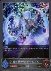 【即購入OK】創世の夜明け　ウマ娘　天星神話×2　未開封 即購入OK】創世の夜明け ウマ娘 天星神話×2 未開封