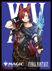 【新品未開封】グ・ラハ・ティア リアルトレジャーハント 缶バッジ FF14 バラ売り可】FFXIV リアルトレジャーハント 缶バッジ グ・ラハ