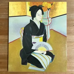 2026年最新】橋本 明治の人気アイテム - メルカリ