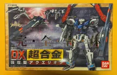 BANDAI - DX超合金 GE-01強攻型アクエリオン 「創聖のアクエリオン」 BANDAI バンダイ フィギュア Amazon.co.jp: TAMASHII NATIONS DX超合金 強攻型アクエリオン