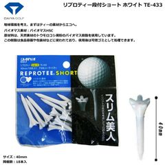 Item thumbnail for item 24bd8d45-4bb3-4c8c-96e7-a0113d45a671