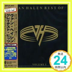 グレイテスト・ヒッツ [CD] ヴァン・ヘイレン、 エドワード・バン・ヘイレン、 アレックス・バン・ヘイレン、 マイケル・アンソニー、 デビッド・リー・ロス; サミー・ヘイガー_02