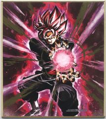 BANDAI 드래곤 볼 색종이 ART RAGING2/2638079 슈퍼 사이어인 로제 고쿠우 블랙 3