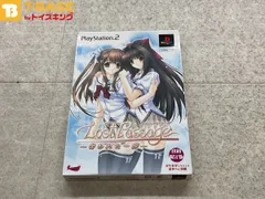 2025年最新】ロストパッセージの人気アイテム - メルカリ