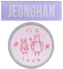 【中古】バッジ・ピンズ ジョンハン ネーム＆ワッペンバッジ2個セット 「SEVENTEEN 2020 JAPAN DOME TOUR ＜SVT＞」