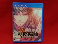 PSVITA 東京陰陽師~天現寺橋 怜の場合~V Edition  アドベンチャー