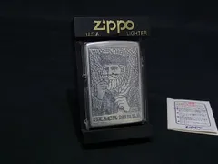 2025年最新】ZIPPO PEACE 2001の人気アイテム - メルカリ