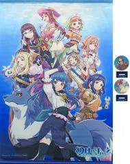 【中古】グッズセット [単品] 2大特典セット 「PS5/Switchソフト 幻日のヨハネ -BLAZE in the DEEPBLUE- 電撃スペシャルパック」 同梱特典