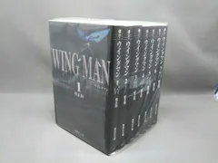 ウイングマン 文庫版 全巻セット 全て初版・帯付 Amazon.co.jp: ウイングマン 全7巻セット (集英社文庫) : 本