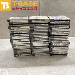 PlayStation1/プレイステーション1/プレステ1/PS1 ファイナルファンタジーⅧ A列車で行こう5 テイルズオブエターニア サルゲッチュ 等 ソフト 50点以上セット