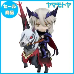 【特売】ねんどろいど Fate/Grand Order ランサー/アルトリア ペンドラゴン[オルタ] ノンスケール プラスチック製 塗装済み可動フィギュア G12910のサムネイル