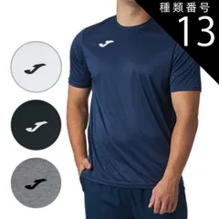 2025年最新】joma テニスの人気アイテム - メルカリ