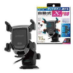 新品 カシムラ 自動開閉式ワイヤレス充電&電動ホルダー 4アーム 【スマホを4点で縦/横に自動ホールド！】 スマホのボタンを避ける、前後調節付 NKW-55