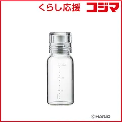【 新品 未開封 】 ハリオ ドレッシングボトルスリム 150ml ペールグレー DBSN-150-PGR 未使用 送料無料のサムネイル