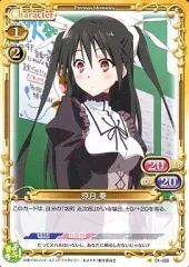 2025年最新】まよチキ 奏 涼月の人気アイテム - メルカリ