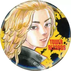 【中古】バッジ・ピンズ 佐野万次郎(マイキー) 「東京リベンジャーズ×TOWER RECORDS トレーディング缶バッジA」