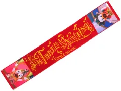 【中古】雑貨 ドナルド＆デイジー ロングフェイスタオル 「テーブル・イズ・ウェイティング フィナーレ 2011-2017」 東京ディズニーリゾート限定