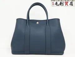 HERMES エルメス ガーデンパーティ PM 36 ブルードプリュス 楽天市場】【P5倍】エルメス／HERMES