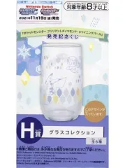 【中古】マグカップ・湯のみ ピカチュウ＆ポッチャマ キラキラのグラス グラスコレクション 「ポケットモンスター ブリリアントダイヤモンド・シャイニングパール 発売記念くじ」 H賞