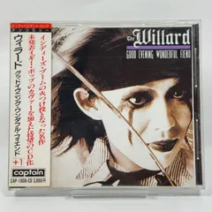 ザ・ウィラード　レコード盤　5枚セット ザ・ウィラード レコード盤 5枚セット THE WILLARD / Will