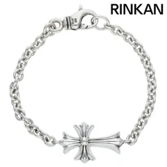 即日発送 タイニーチェーンブレスレットシルバーシルバー付き925刻印 【一点物】 SILVER 925 Tバーパールチェーンブレスレット 28578 | UNOAERRE