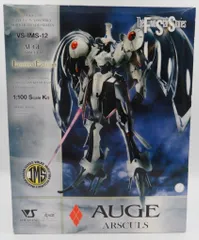 2026年最新】オージェ アルスキュルの人気アイテム - メルカリ