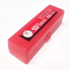 ナカトシ コインケース 10円硬貨用 3個パック 10入