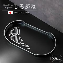 Item thumbnail for item 08a9b6de-5e4b-4500-b93d-15db24f70548