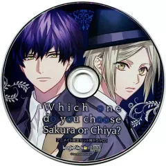 【中古】アニメ系CD DYNAMIC CHORD feat.Liar-S V edition アニメイト限定セット特典ドラマCD 「Which one do you choose Sakura or Chiya?」