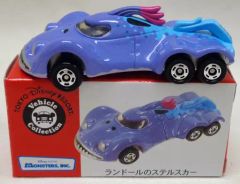 未開封】東京ディズニーリゾート限定トミカ モンスターズ・インク 4台